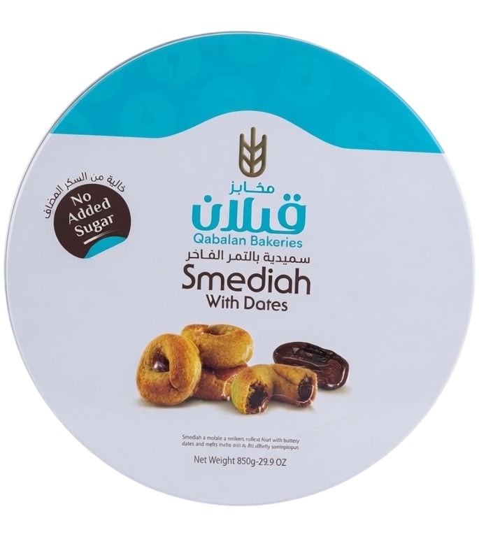 Qabalan Smediah with Dates 850g