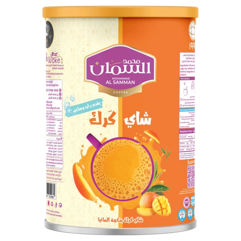 Mohammad Al Samman Mango Karak Tea 640g 