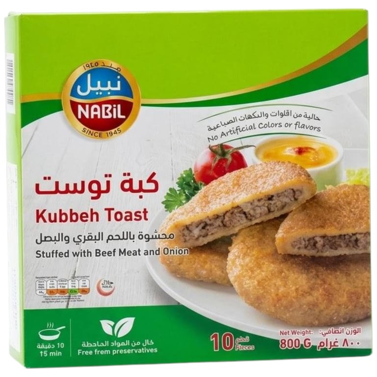 Nabil Kubbeh Toast 800g