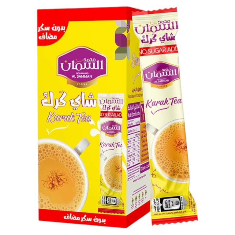 Mohammad Al Samman Karak Tea with with Cardamom And Saffron without added sugar 10 Sachets
