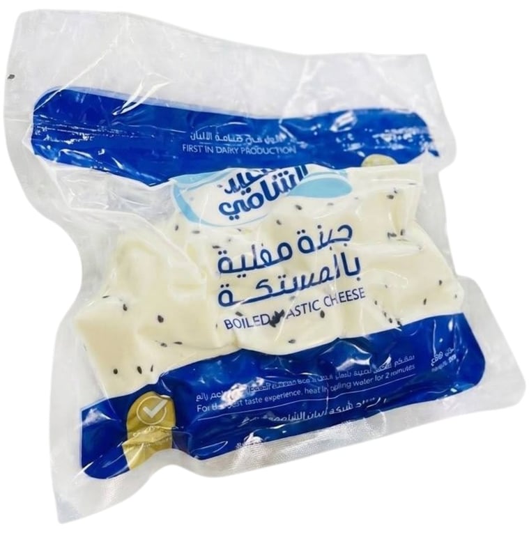 Saeed Alshami Boiled Mastic Cheese 500g
