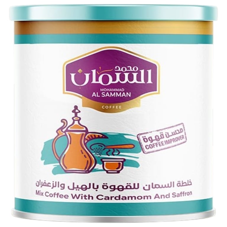Mohammad Al Samman Mix Coffee with Cardamom and Saffron (coffee improver) 100g