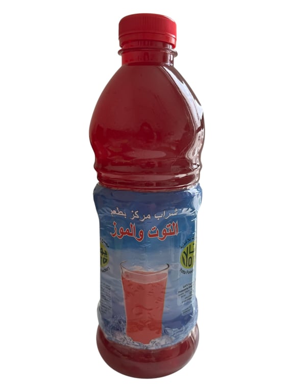 Yotta Strawberry and Banana Flavored Concentrated Drink 1 Liter