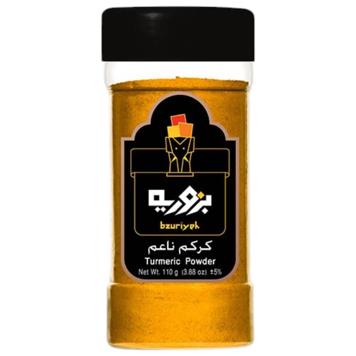 Bzuriyeh Turmeric Powder 110g