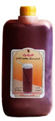 Al Zahra Apple Flavor Concentrated Drink 4 Liters