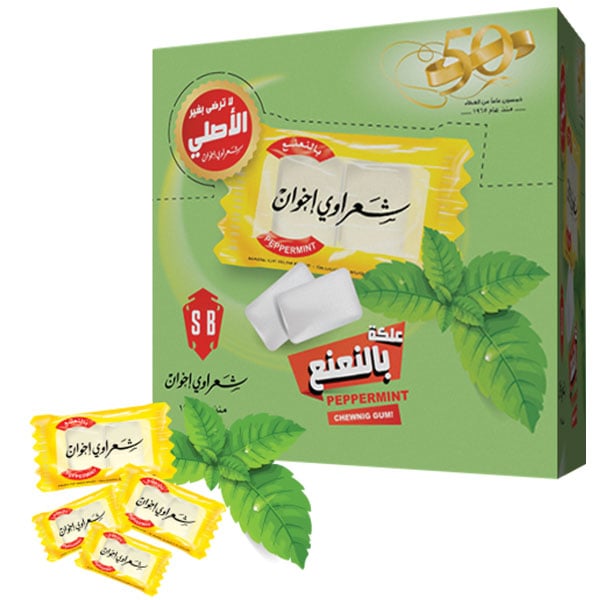 Sharawi Chewing Gum Peppermint Flavor Box 100packetsx2