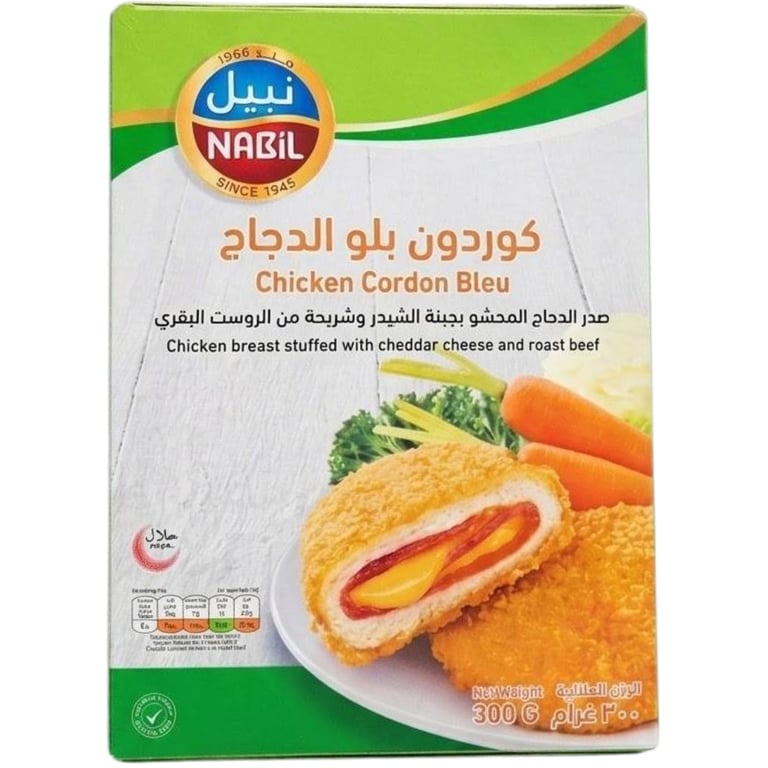 Nabil Chicken Cordon bleu 300g