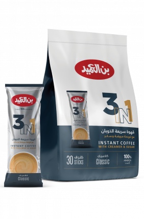 Al Ameed 3in1 Instant Coffee with Creamer - Classic (20gx30 Sachets)