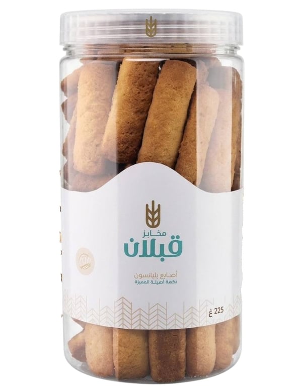 Qabalan Breadsticks with Anise 225g