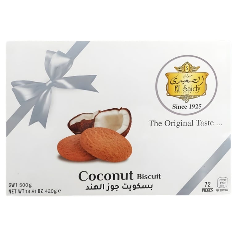 El Saidy Patisserie Coconut Biscuit (36 pieces) 500 g