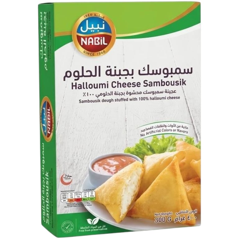 Nabil Halloumi Cheese Sambousik 300g