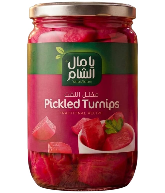 Yamal Al Sham Pickled Turnips 400g
