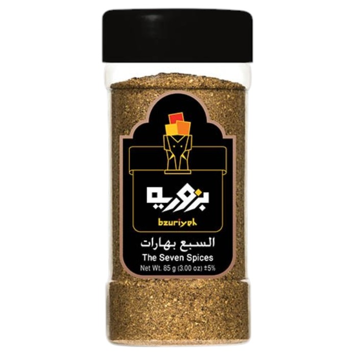 Bzuriyeh Seven Spices 85g
