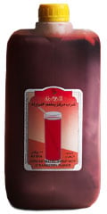Al Zahra Strawberry Flavor Concentrated Drink 4 Liters
