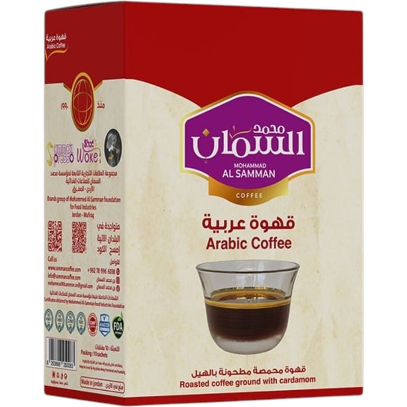 Mohammad Al Samman Arabic Coffee 40g x 10 Sachets
