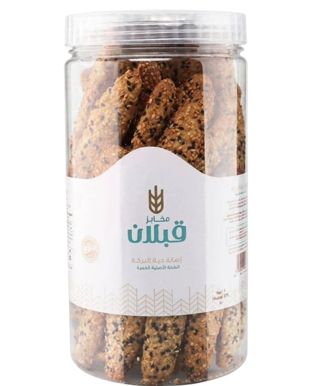Qabalan Breadsticks with Black Seed 225g