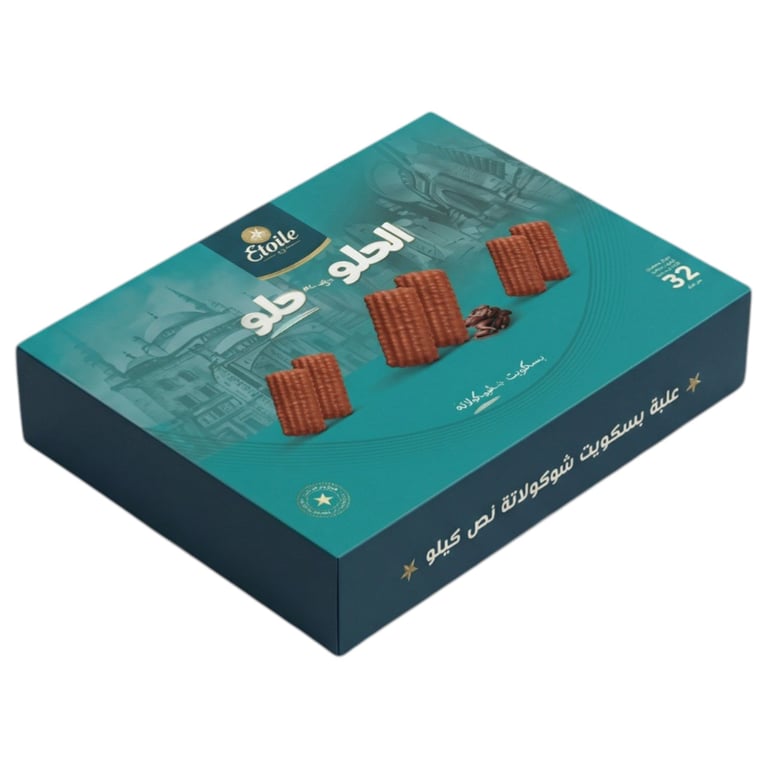 Etoile Patisserie Chocolate Biscuits 500 g