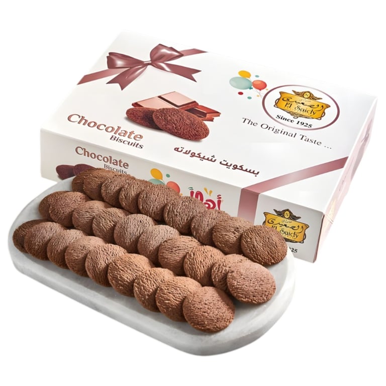El Saidy Patisserie Chocolate Biscuits 500 g