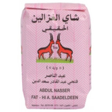 Al Ghazaleen Pure Celyon Tea Loose 500g
