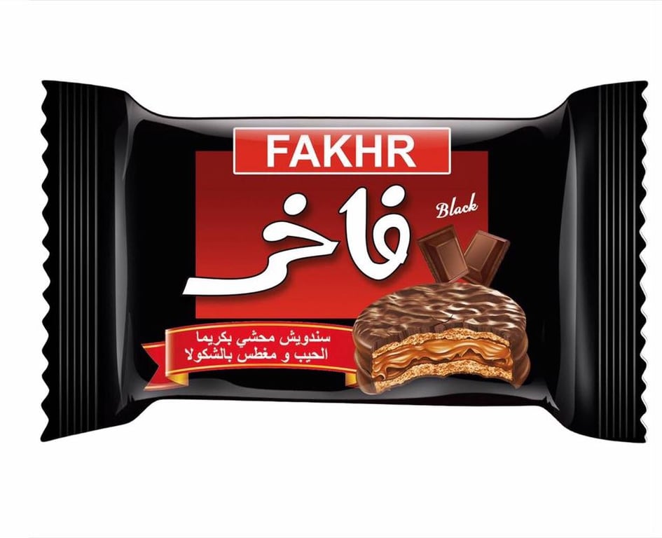Al Fakhr Milk Chocolate Coated Biscuit 33g