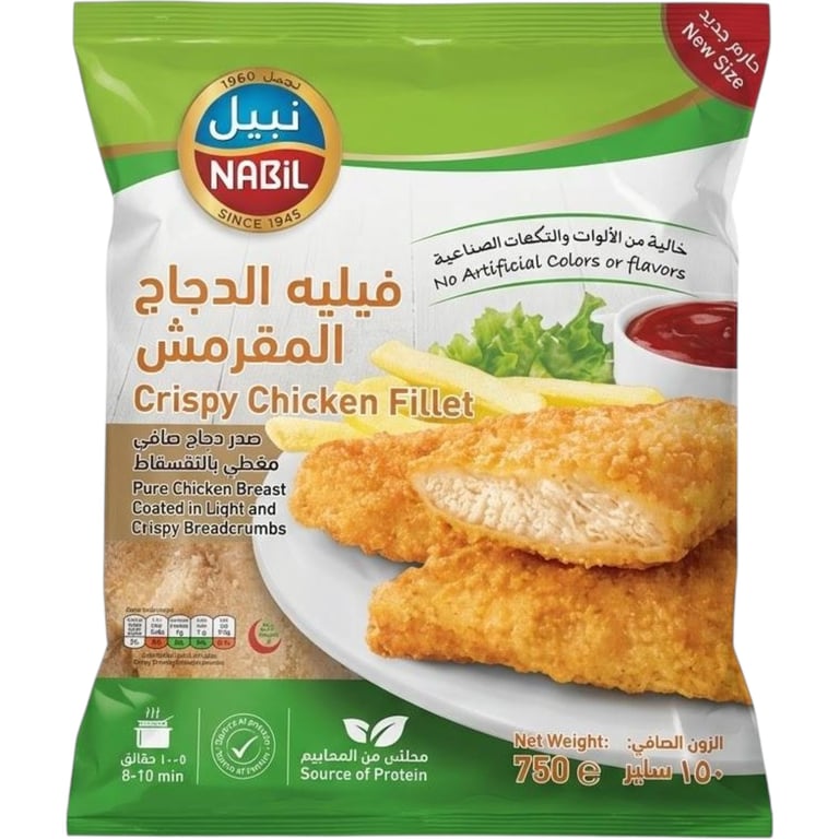 Nabil Crispy Chicken Fillet 750g