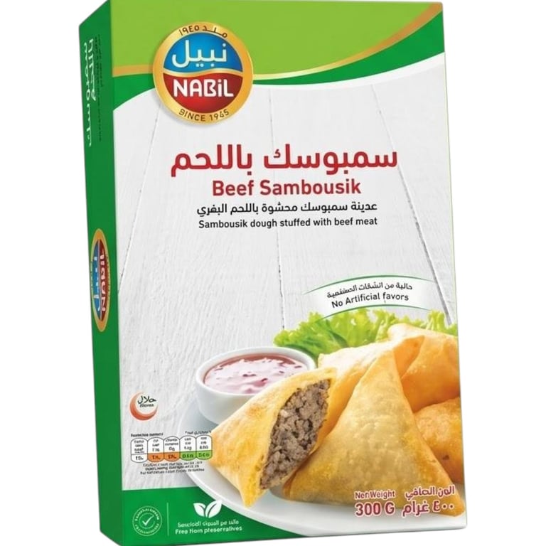 Nabil Beef Sambusik 300g