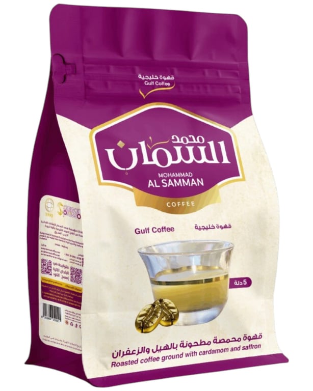 Mohammad Al Samman Gulf Coffee Roasted Coffee Ground With Cardamom And Saffron 200g