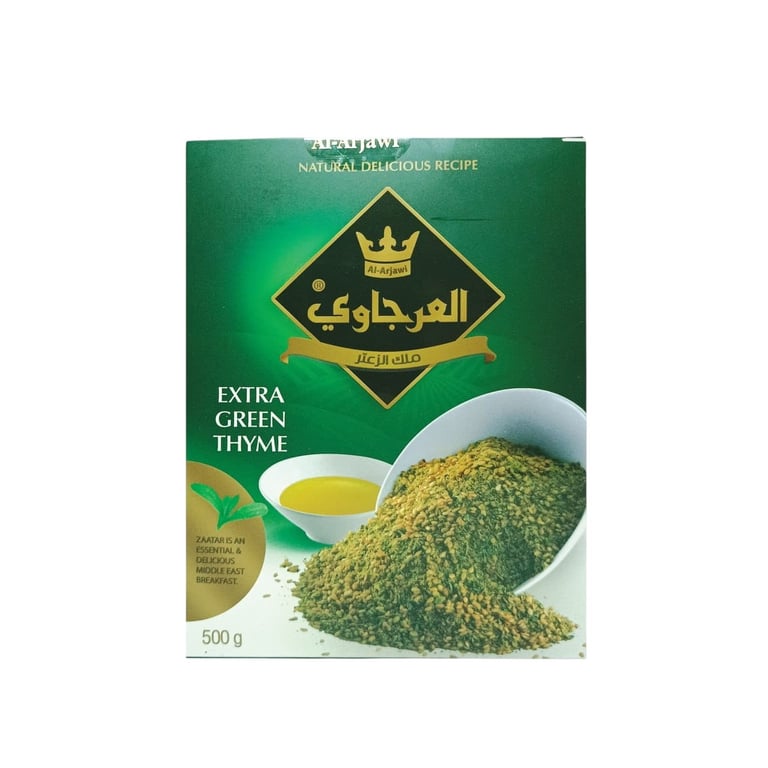 Al Arjawi Extra Green Zaatar 500g