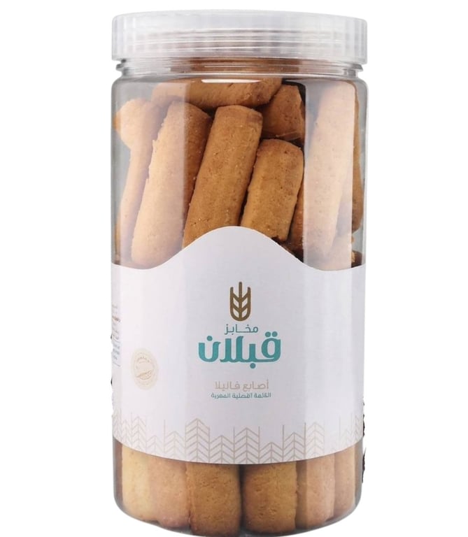 Qabalan Breadsticks with Vanilla 225g