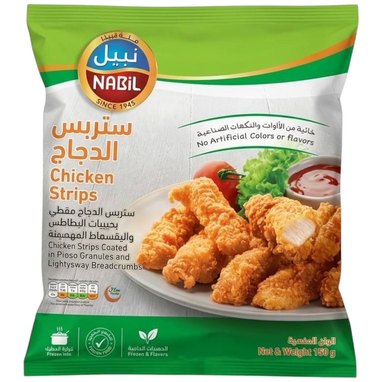 Nabil Chicken Strips 750g