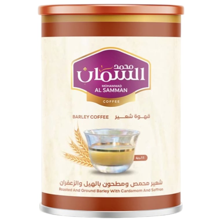 Mohammad Al Samman Roasted Barley Coffee Ground With Cardamom And Saffron 450g 