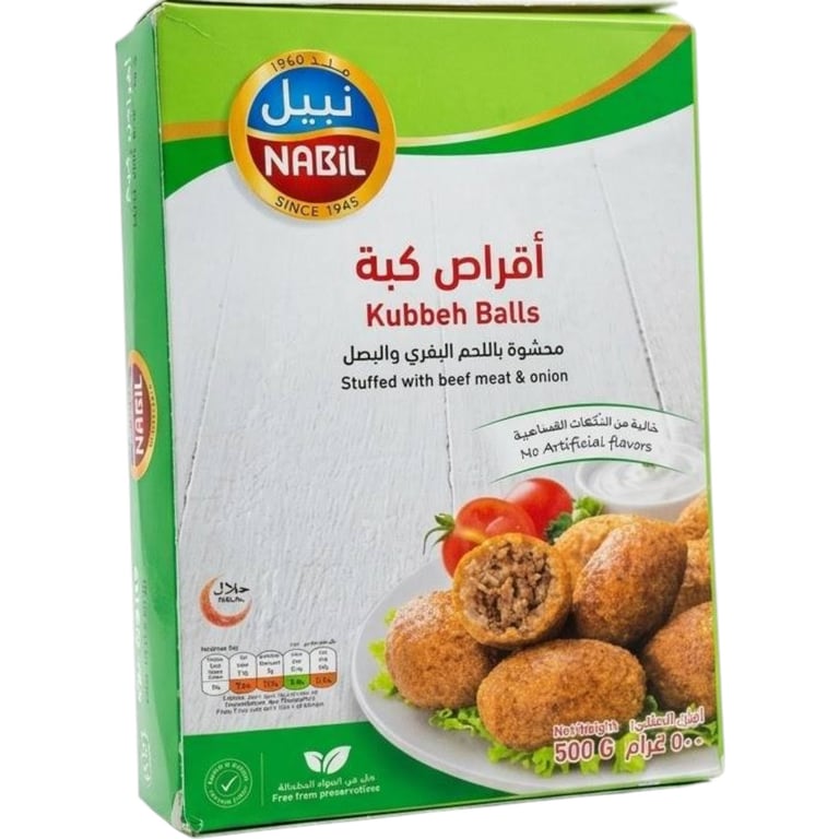 Nabil Kubbeh balls 500g
