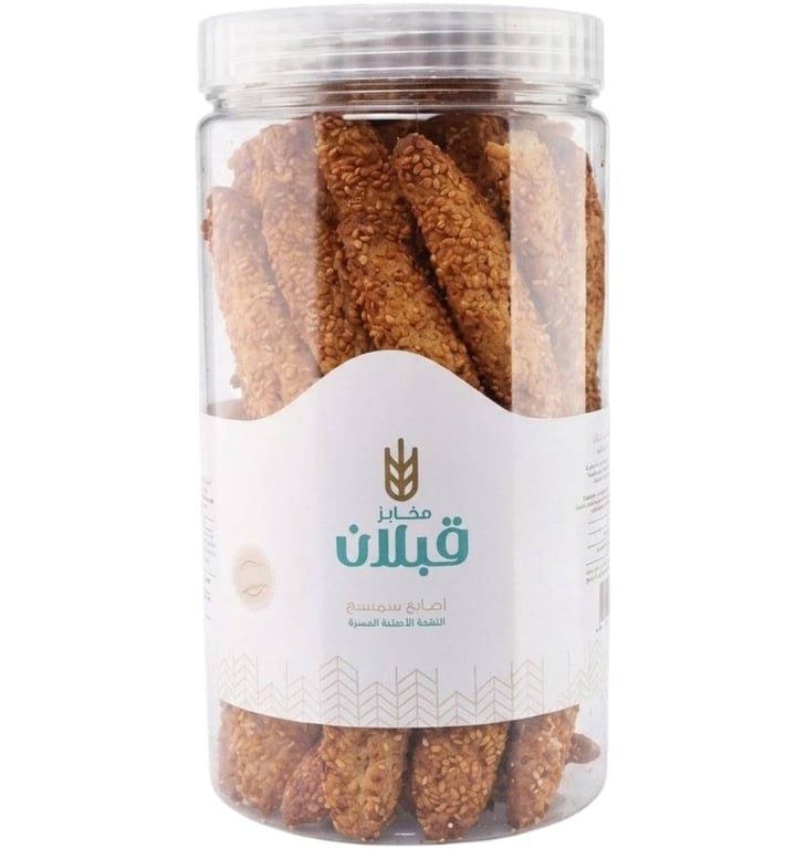 Qabalan Breadsticks with Sesame 225g