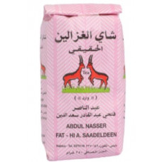Al Ghazaleen Pure Celyon Tea Loose 250g