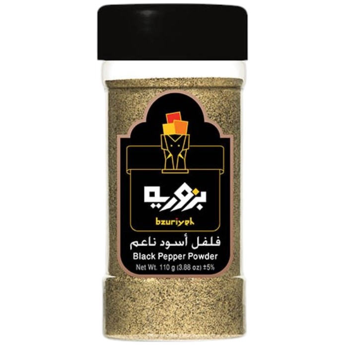 Bzuriyeh Black Pepper Powder 110g
