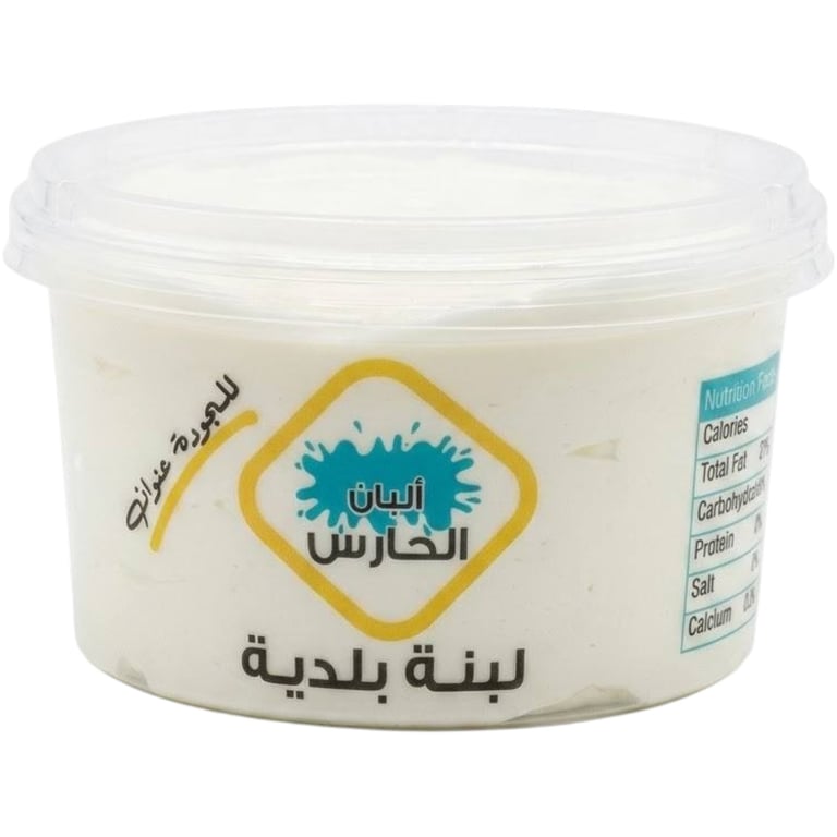Al Hares Dairy Labaneh Baladi 