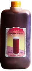 Al Zahra Raspberry Flavor Concentrated Drink 4 Liters