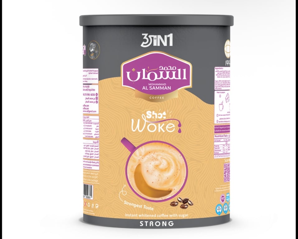 Mohammad Al Samman Instant Coffee 3 in 1 strong 640g