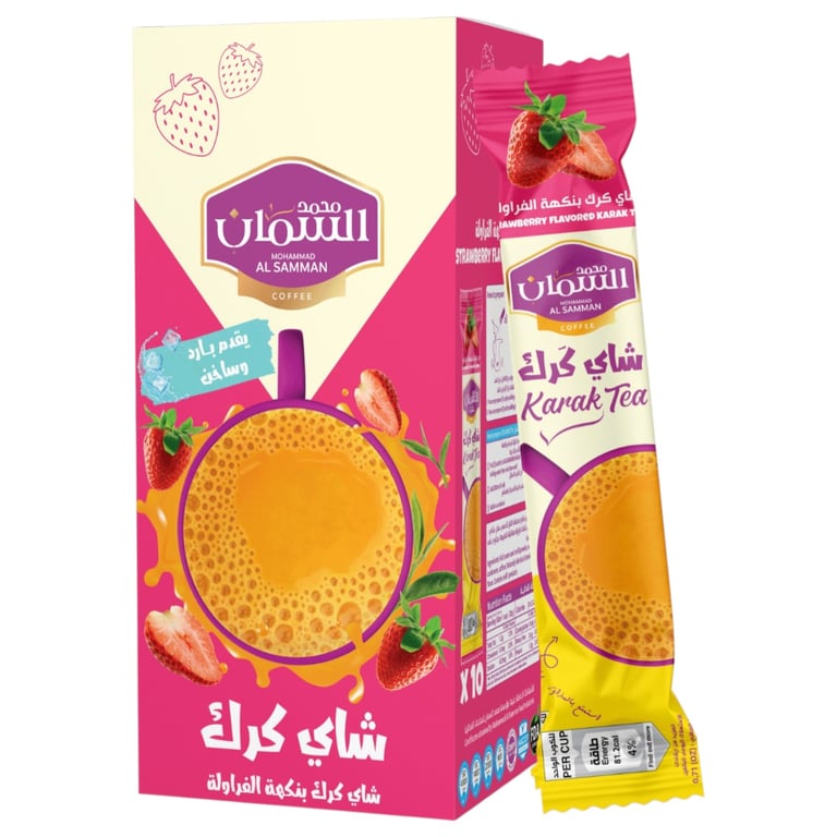 Mohammad Al Samman Strawberry Karak Tea 10 sachets