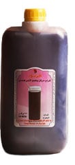 Al Zahra Tamarind Flavor Concentrated Drink 4 Liters