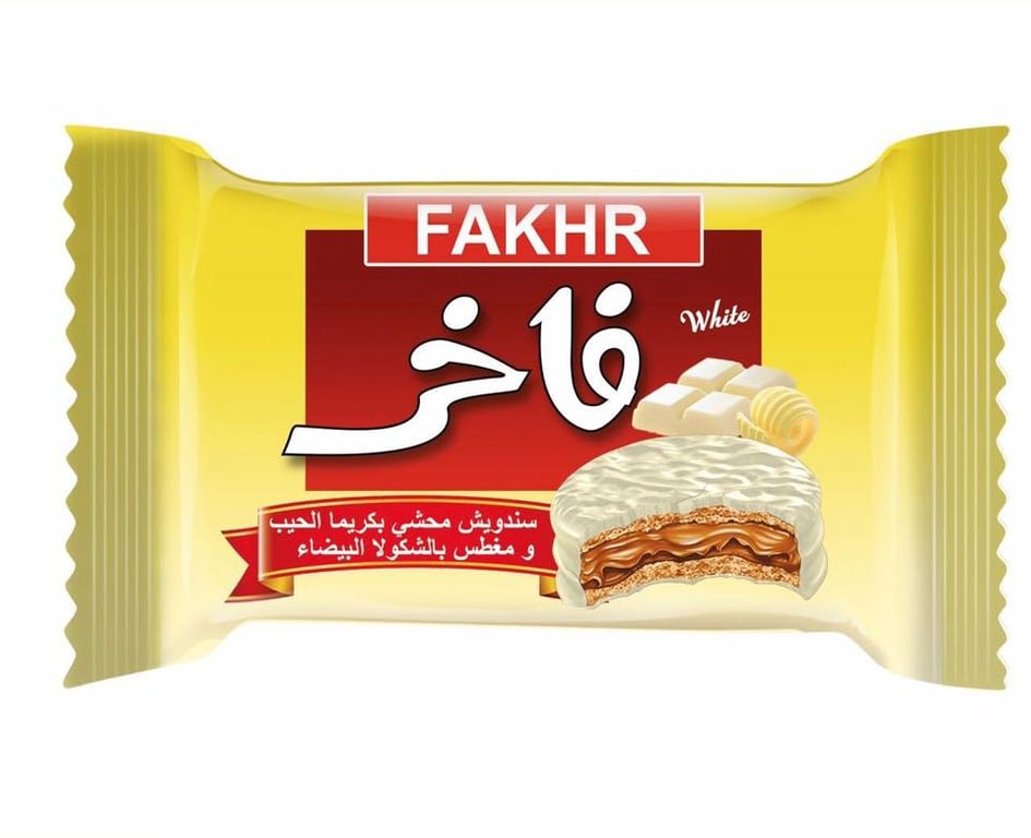 Al Fakhr White Chocolate Coated Biscuit 33g