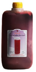 Al Zahra Strawberry Banana Flavor Concentrated Drink 4 Liters