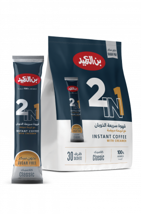 Al Ameed 2in1 Instant Coffee with Creamer (14.5gx30 Sachets)