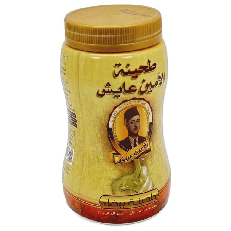 Al Ameen Ayesh Tahini 500 g