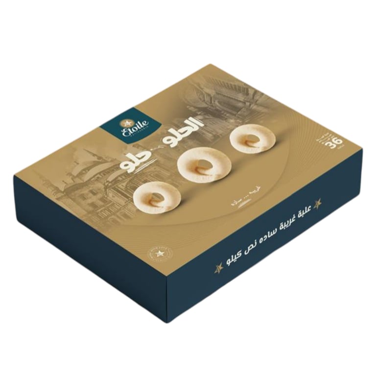 Etoile Patisserie Ghraybeh 500 g