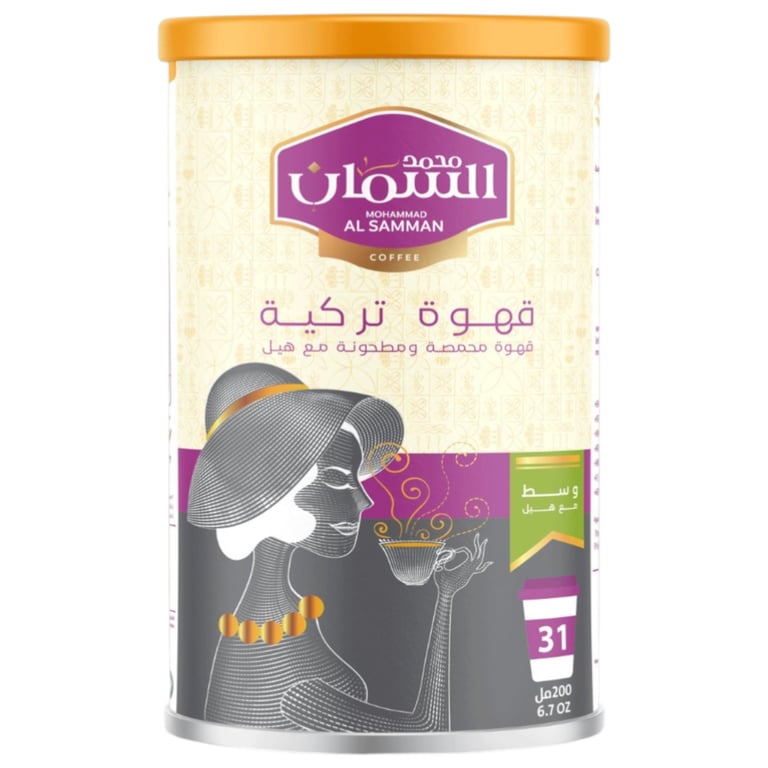 Mohammad Al Samman Roasted Turkish Coffee Ground With Cardamom (medium) 500g 