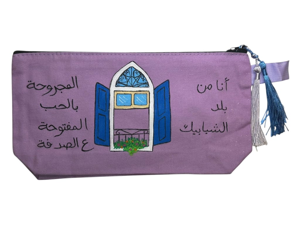 Batroun Hand-Painted Zip Pouch