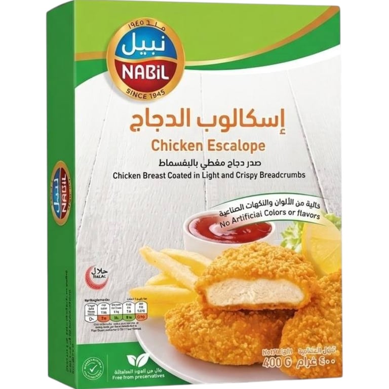 Nabil Chicken Escalope 400g