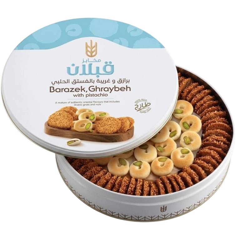 Qabalan Mix Barazek and Ghraybeh with Pistachio