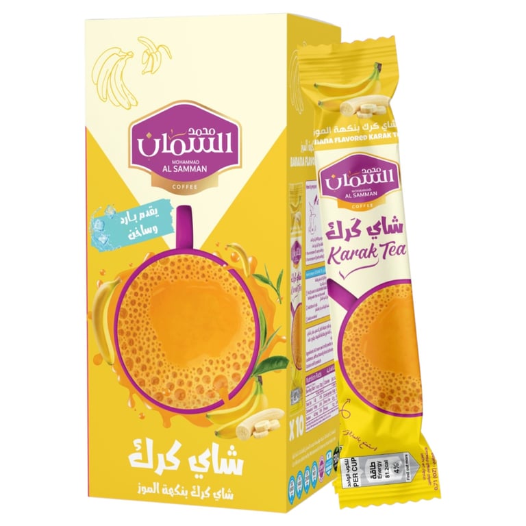Mohammad Al Samman Banana Karak Tea 10 sachets
